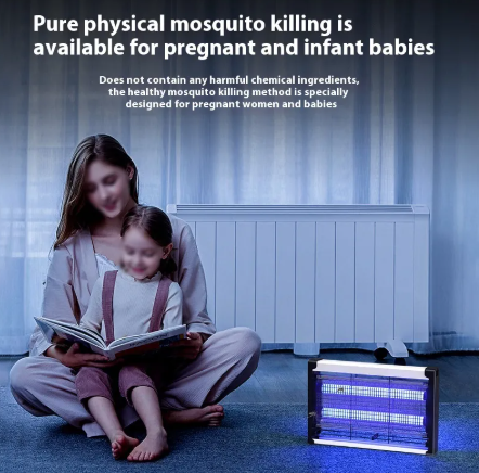 Home & Commercial Bug Zapper Light