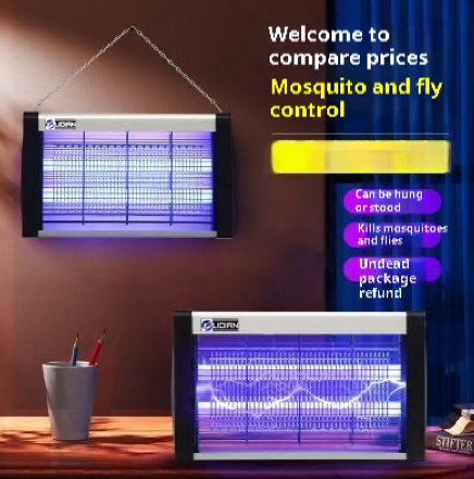 Home & Commercial Bug Zapper Light