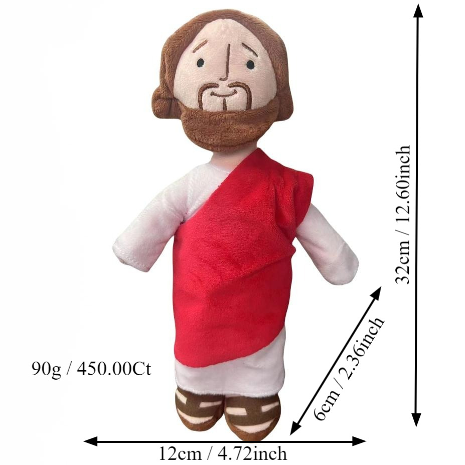 Jesus Plush Figures