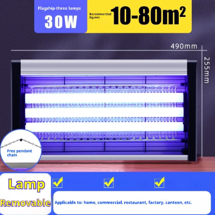 Home & Commercial Bug Zapper Light