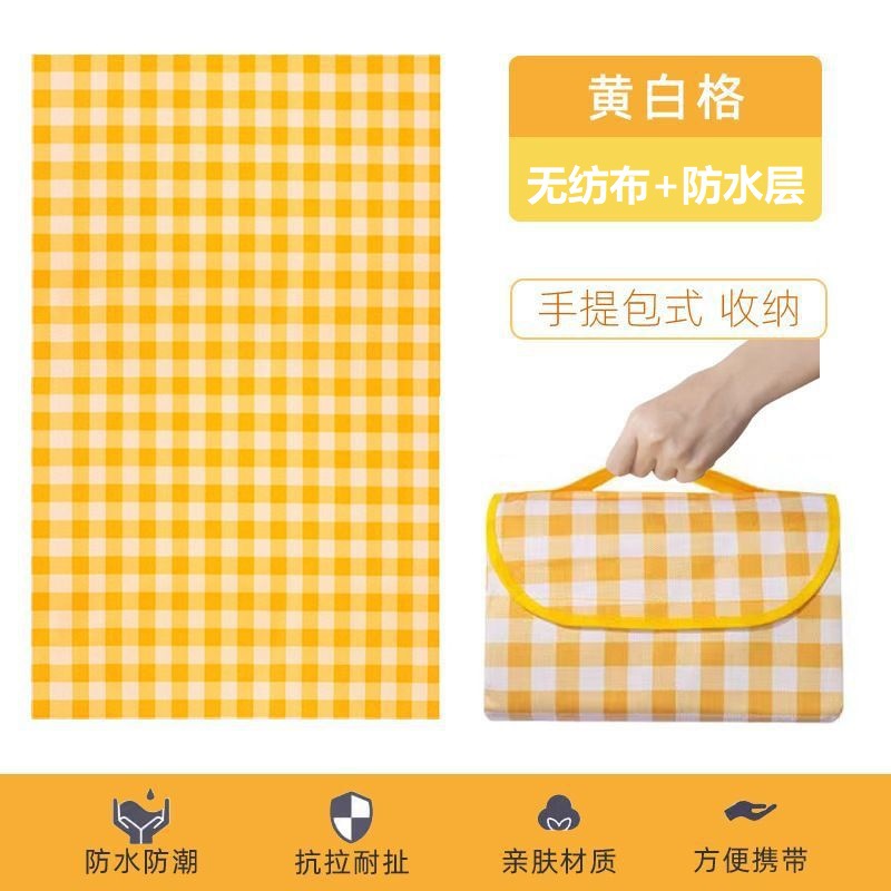 Durable Outdoor Picnic Mat