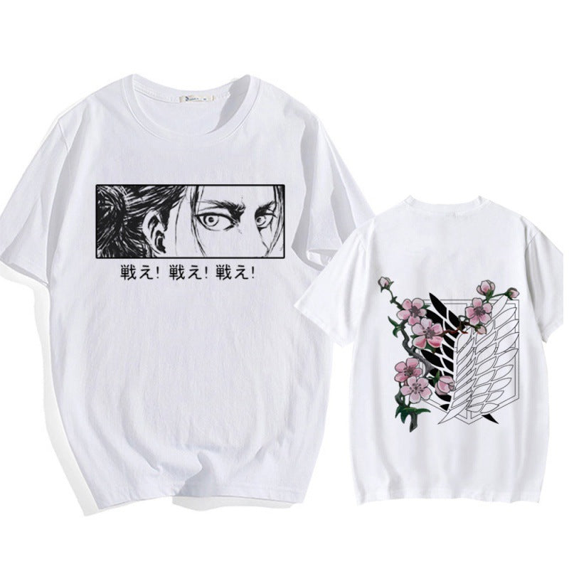 Banana Fun Print Tee