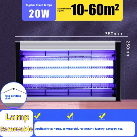 Home & Commercial Bug Zapper Light