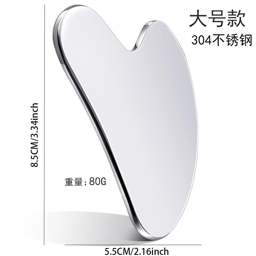 Stainless Steel Heart Gua Sha Scraping Plate – Face & Body Massage Tool