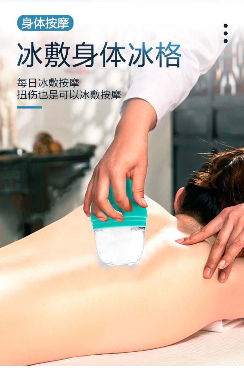 Silicone Ice Roller Facial Massage Tool – Portable Cooling Ice Tray