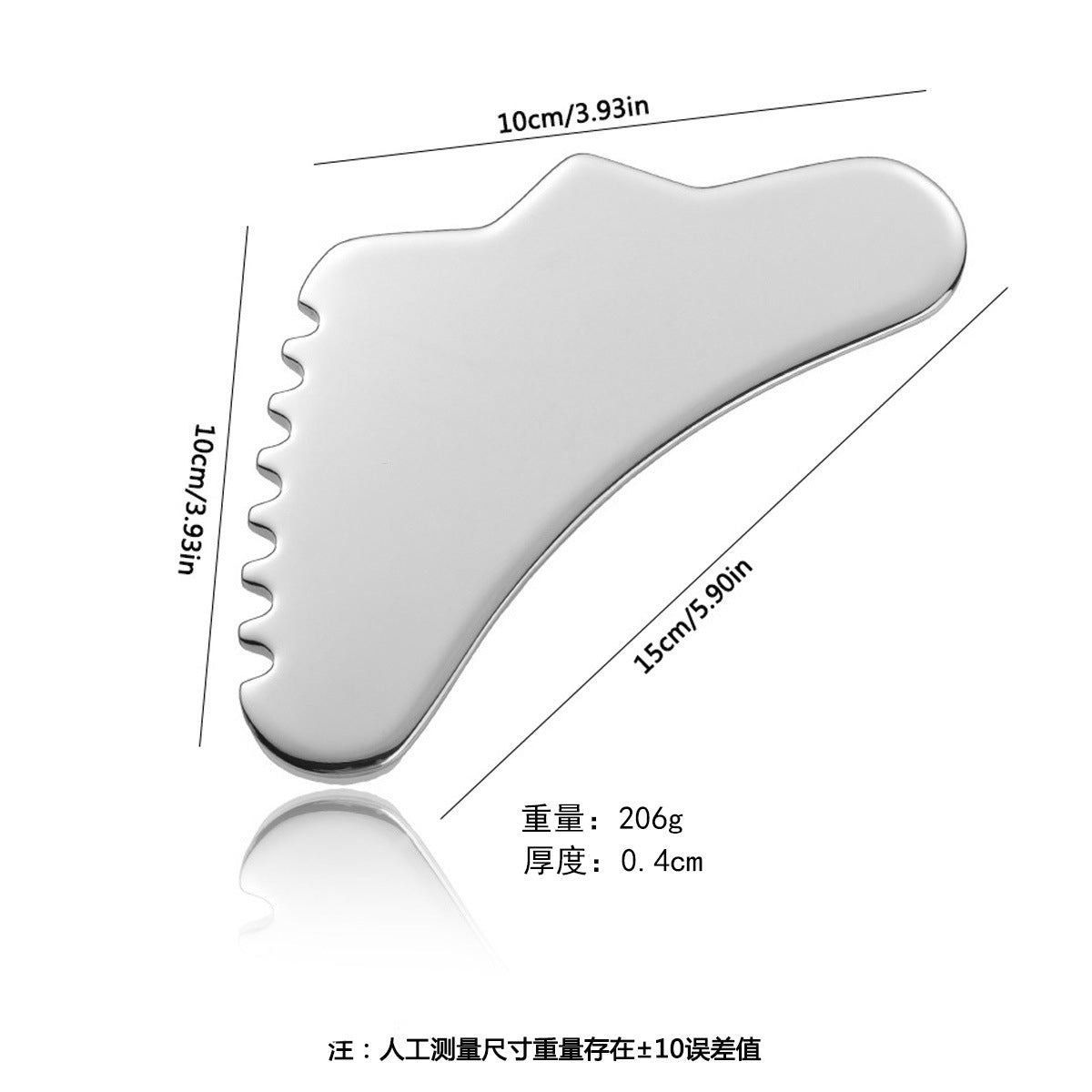 Stainless Steel Heart Gua Sha Scraping Plate – Face & Body Massage Tool