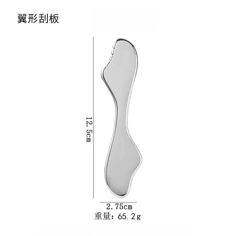 Stainless Steel Heart Gua Sha Scraping Plate – Face & Body Massage Tool