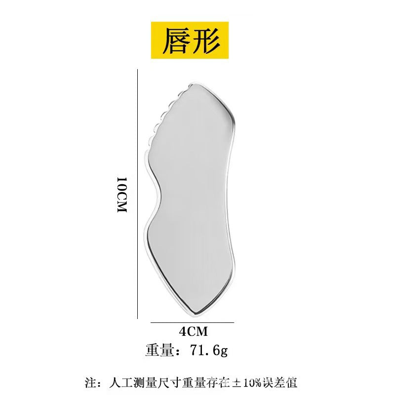 Stainless Steel Heart Gua Sha Scraping Plate – Face & Body Massage Tool