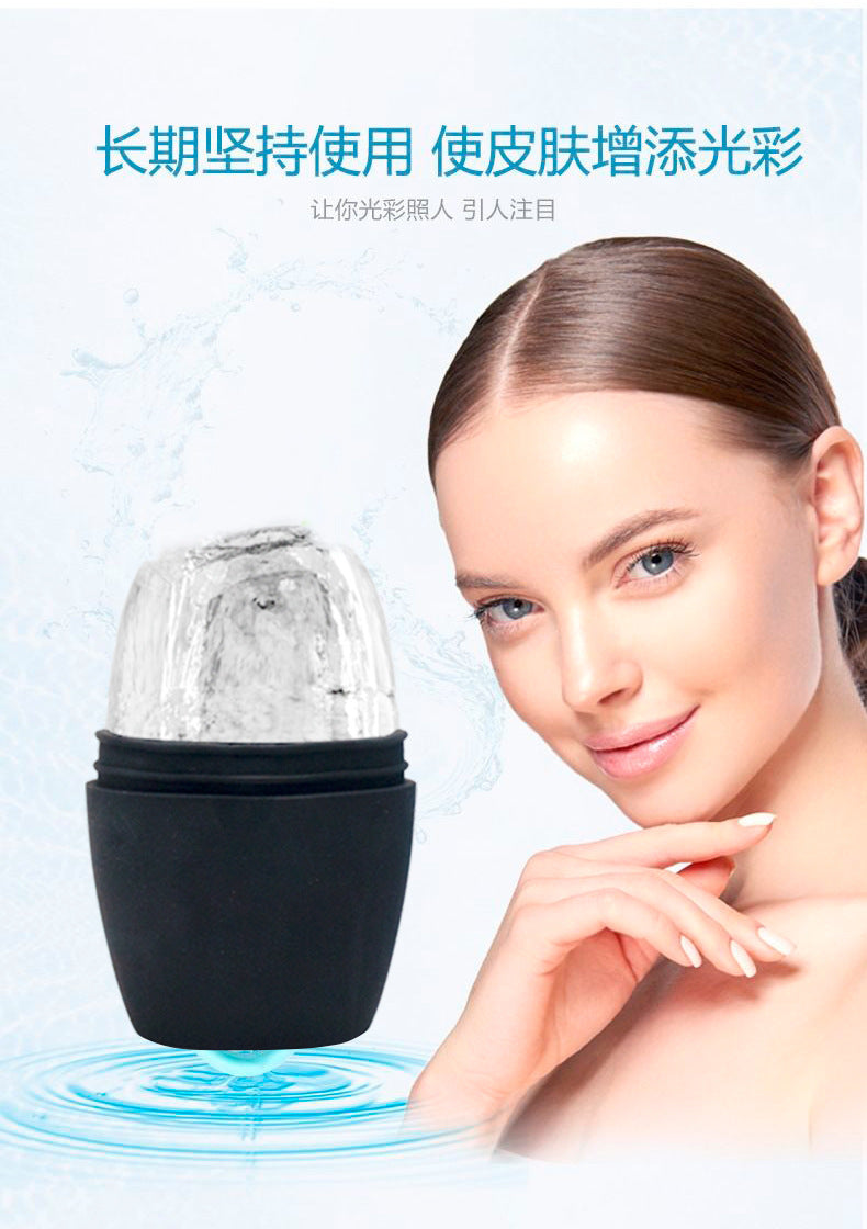 Silicone Ice Roller Facial Massage Tool – Portable Cooling Ice Tray