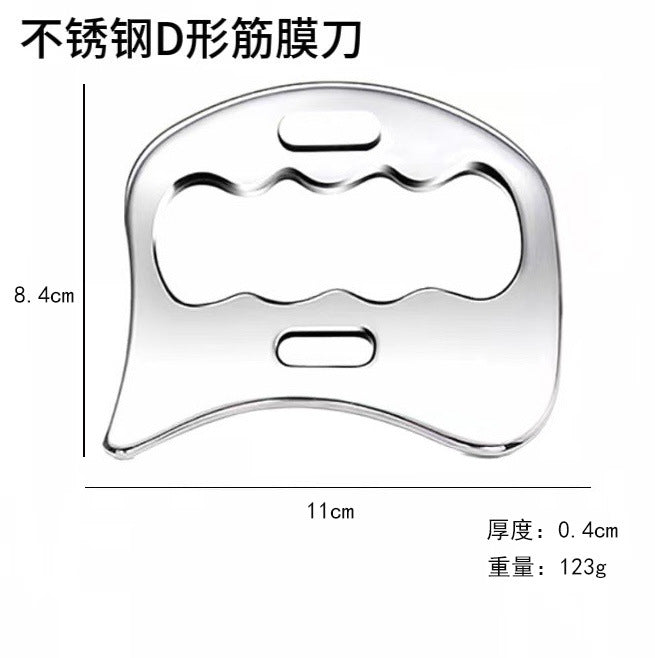 Stainless Steel Heart Gua Sha Scraping Plate – Face & Body Massage Tool