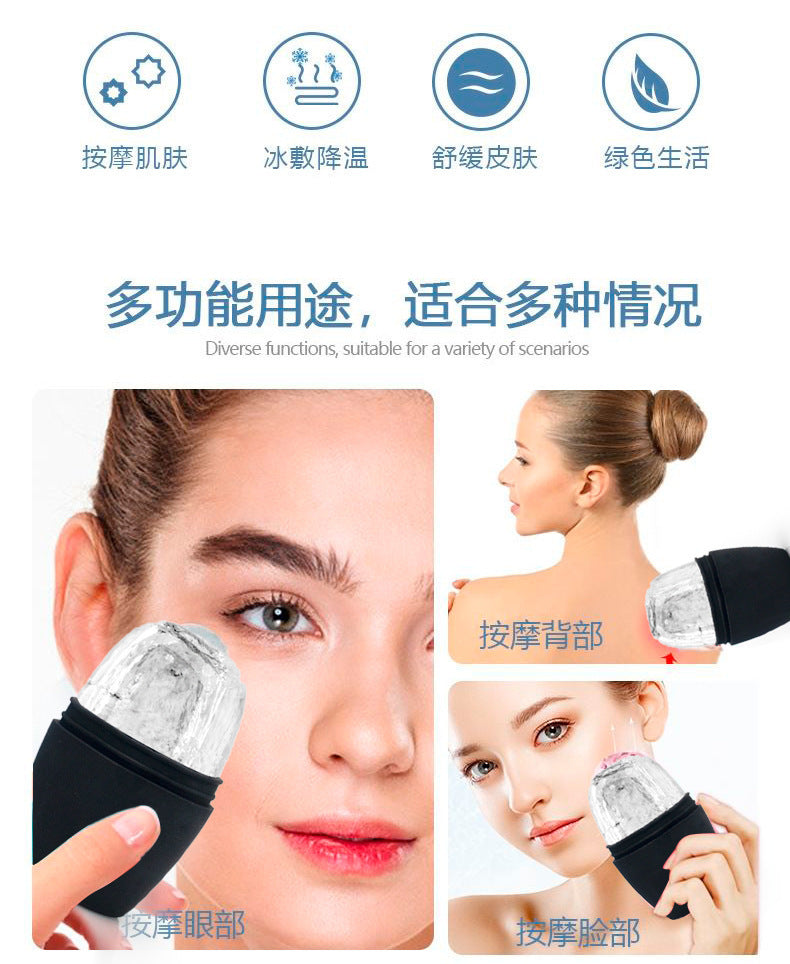 Silicone Ice Roller Facial Massage Tool – Portable Cooling Ice Tray