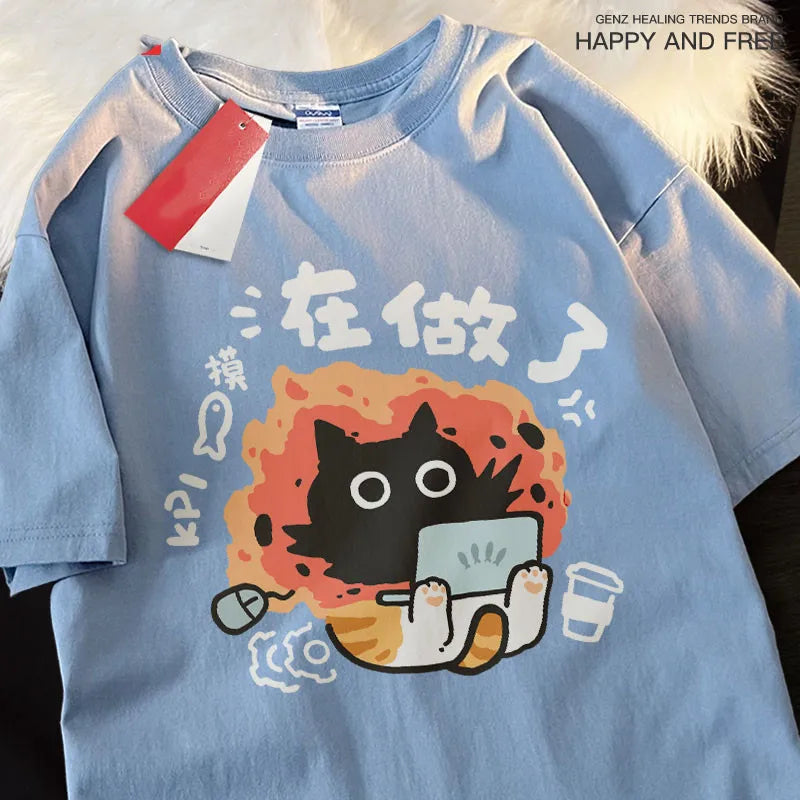 Unisex Short Sleeve T-Shirt – American Retro Round Neck Top