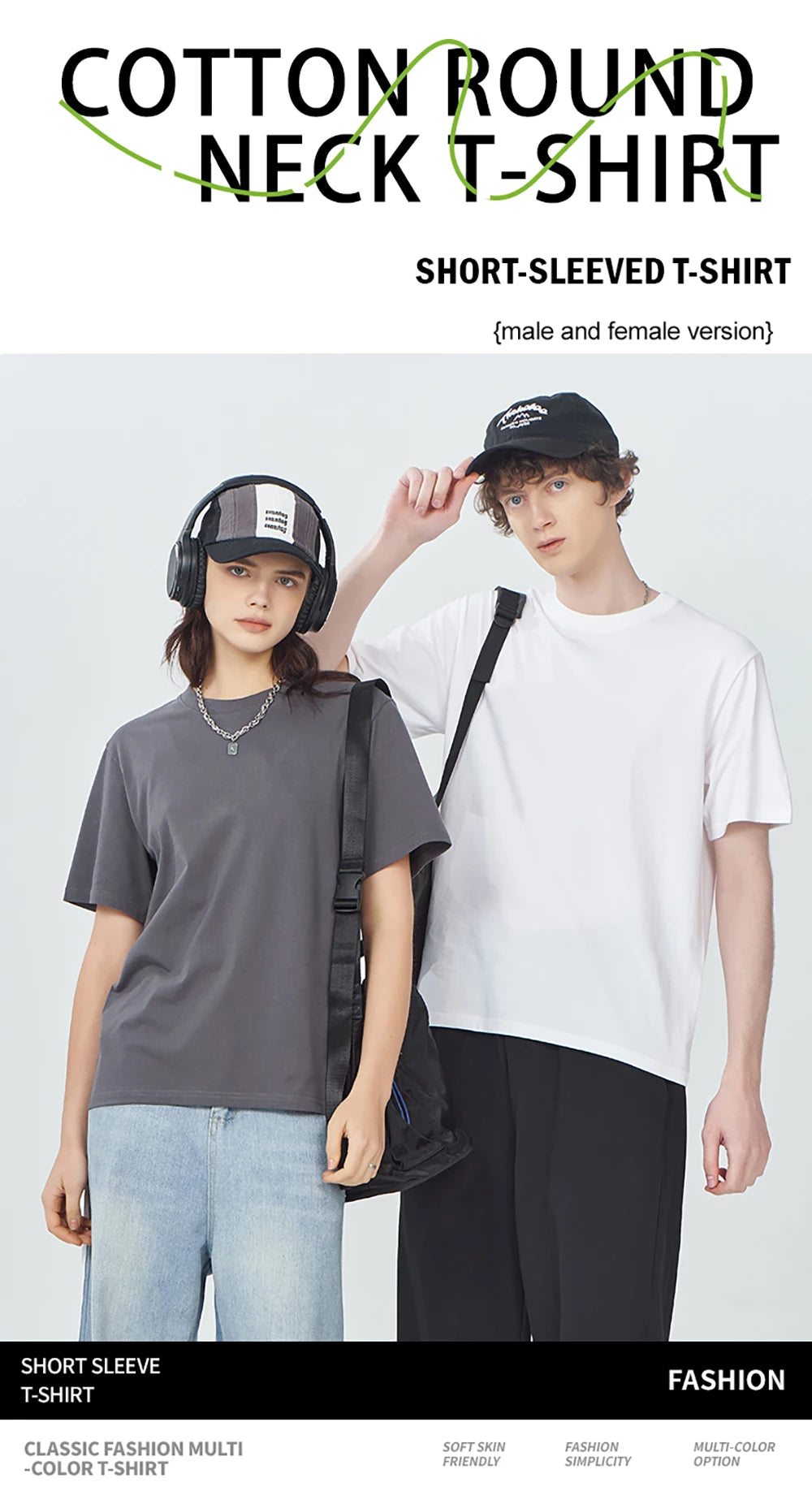 You Can Enjoy Cherry Blossoms From Tokyo T Shirt Men Summer Casual Top Soft Unisex Clothes Loose Cotton Male Colour Short Sleeve