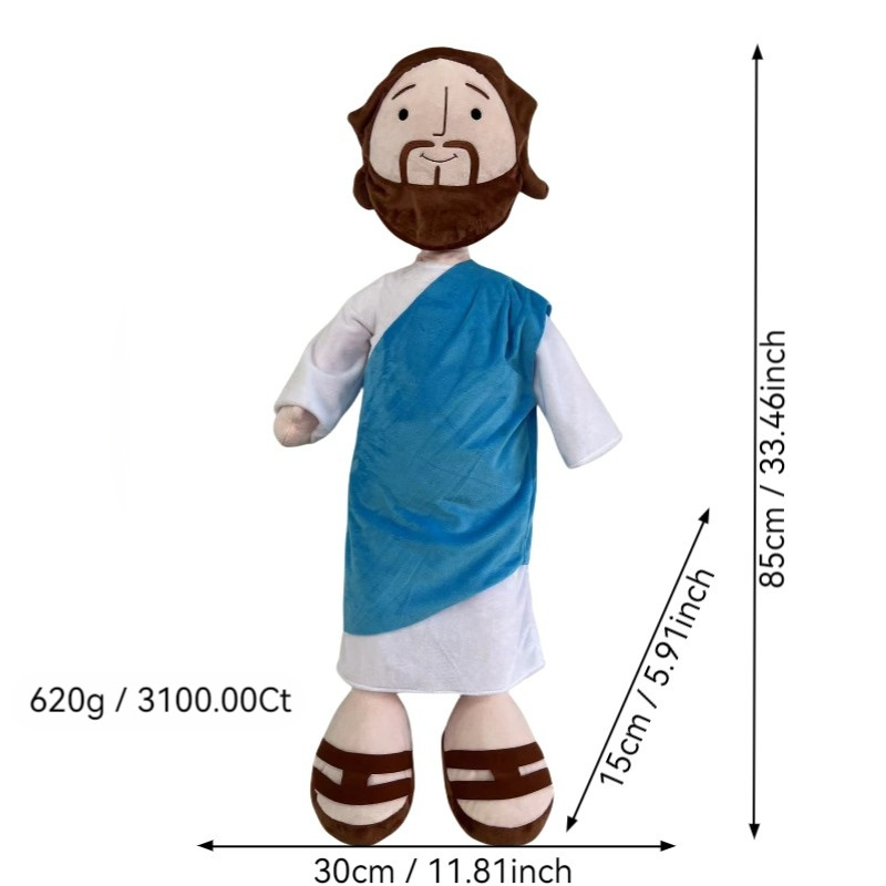 Jesus Plush Figures