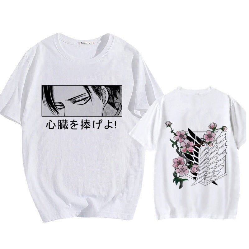 Banana Fun Print Tee